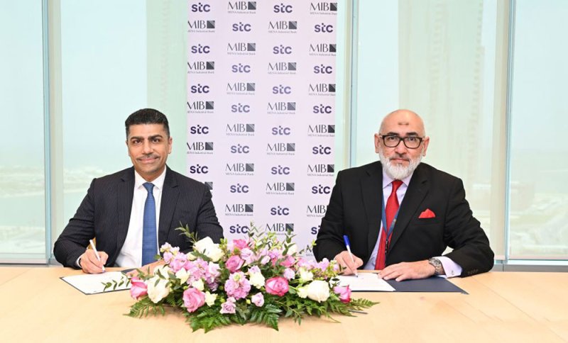 stc البحرين تدعم انطلاقة بنك مينا الصناعي عبر شراكة تقنية استراتيجية متقدمة