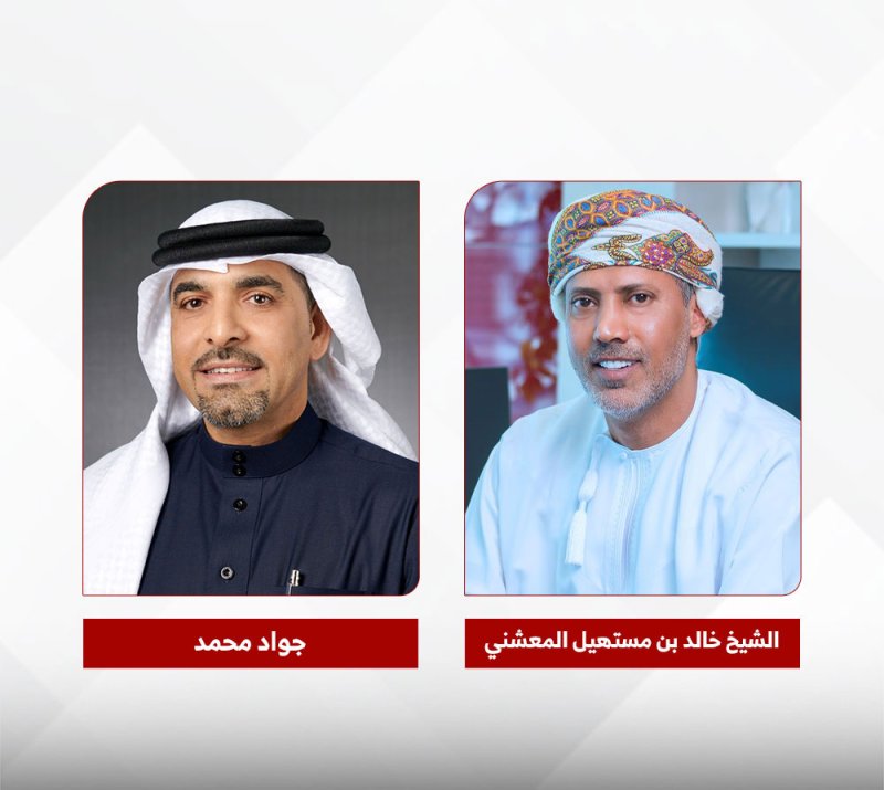 سوليدرتي البحرين تُعلن عن تحقيق أرباح بقيمة 2.34 مليون دينار بحريني للفترة المنتهية في 31 مارس 2026