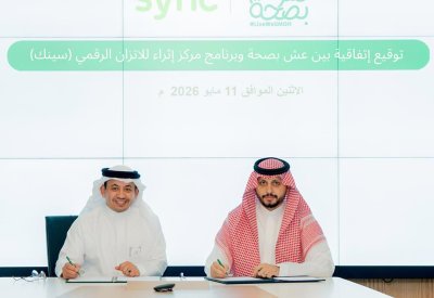 "الصحة" و"إثراء" يعززان الشراكة المجتمعية لرفع الوعي الرقمي عبر "عش بصحة"