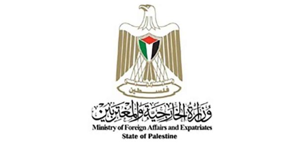 فلسطين تدين أي مخططات أو أعمال تمس أمن مملكة البحرين أو تهدد استقرارها