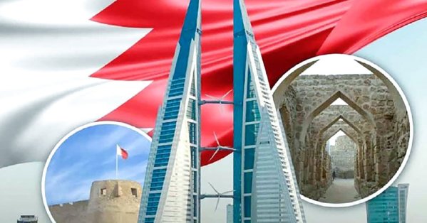 المنامة تواصل صعودها العالمي.. رابع أفضل مدينة صاعدة للزيارة في 2025