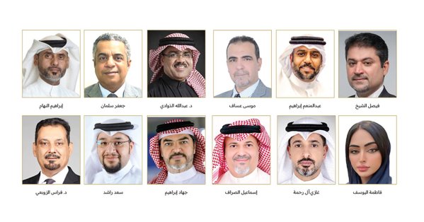 فعاليات: الولاء للوطن خط أحمر.. وأمن البحرين أولوية