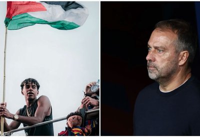 فليك "لم يحب" رفع علم فلسطين من يامال.. هذا ما قاله