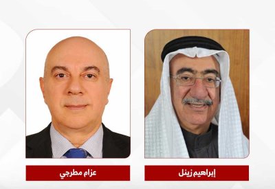 مجموعة ترافكو تعلن عن النتائج المالية للربع الأول للفترة المنتهية في 31 مارس 2026