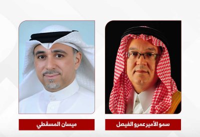 بنك الإثمار يعلن عن تسجيل أرباح في الربع الأول من عام 2026