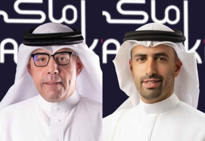 "أماكن" تعلن عن نتائجها المالية للربع الأول من العام 2026