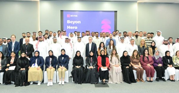 “Beyon” تقيم حفل تكريم لنخبة من موظفيها المتميزين