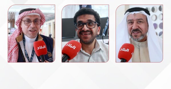 مغادرة أول فوج من حجاج البحرين