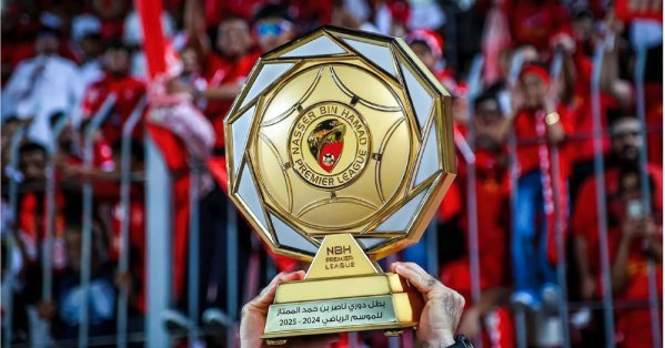 السبت إسدال الستار على دوري ناصر بن حمد