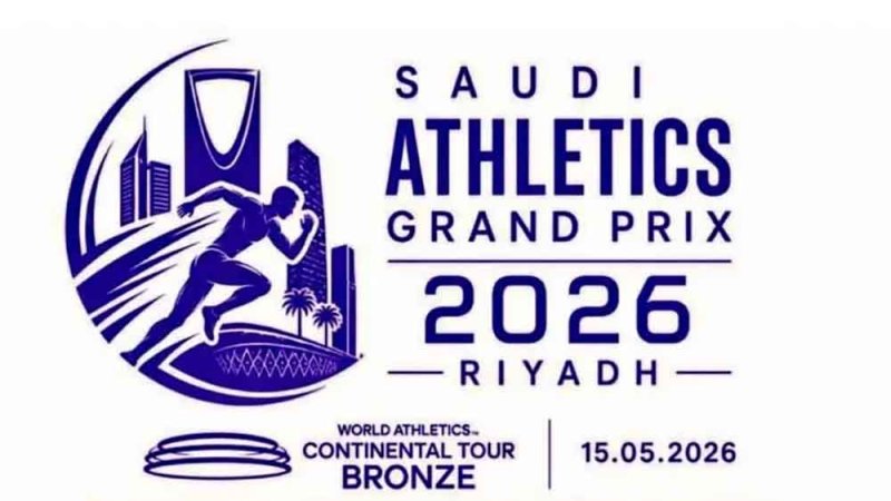 الخميس.. تفاصيل بطولة الجائزة الكبرى لألعاب القوى 2026 في الرياض