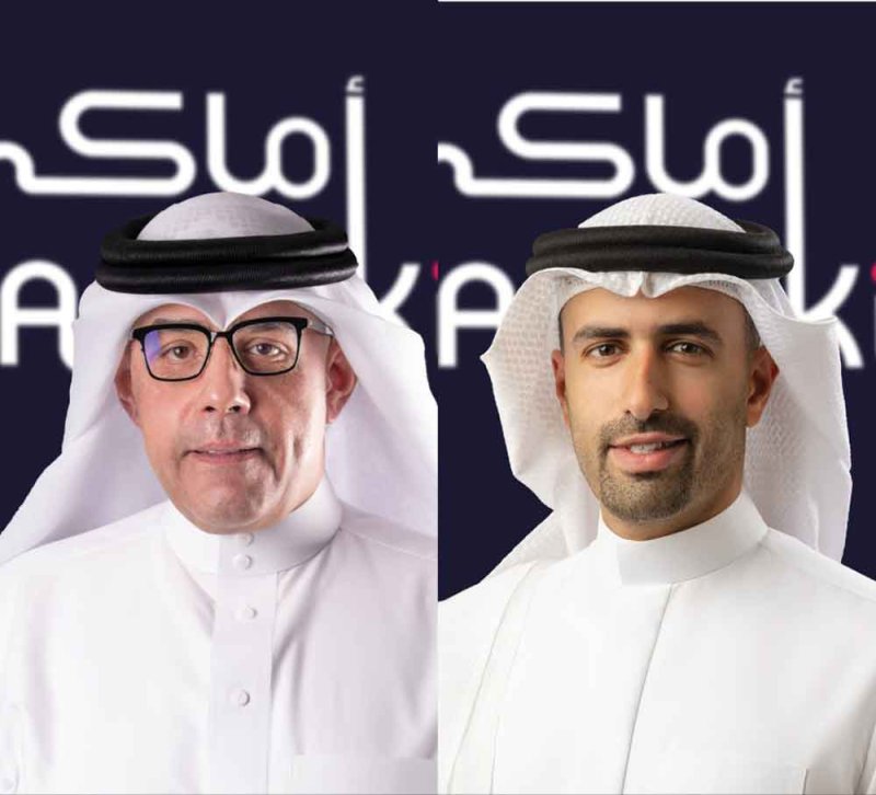 "أماكن" تعلن عن نتائجها المالية للربع الأول من العام 2026