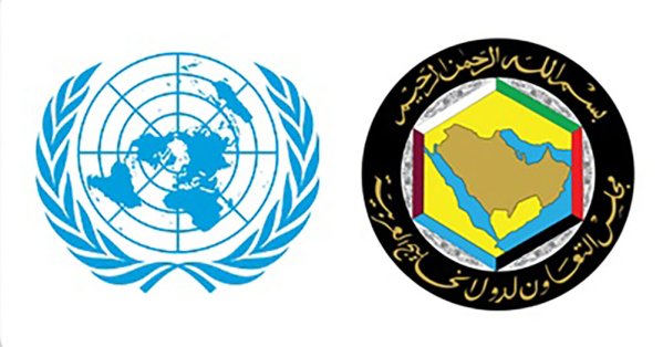 مملكة البحرين والإمارات والسعودية وقطر والكويت والأردن تدين وترفض الادعاءات الإيرانية بشأن ما سُمي 