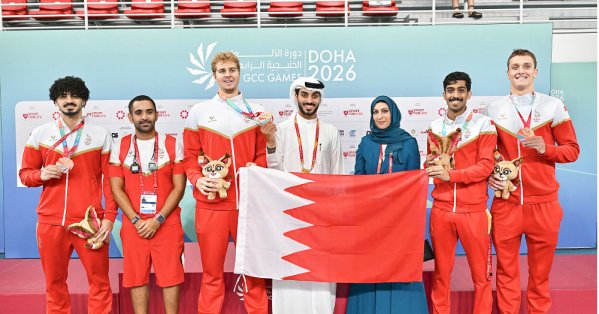 حصيلة البحرين ترتفع إلى 11 ميدالية في أولمبياد الخليج الرابع