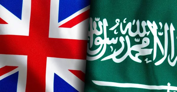 تنسيق دفاعي سعودي - بريطاني لمواجهة تحديات المنطقة