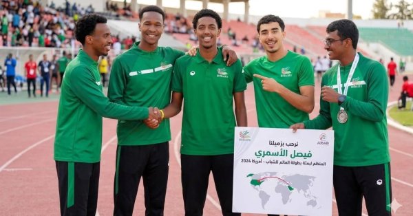 انطلاق بطولة السعودية لألعاب القوى للشباب والناشئين