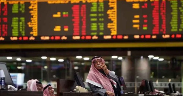 تراجع معظم الأسواق الخليجية مع تركز الأنظار على لقاء ترامب وشي