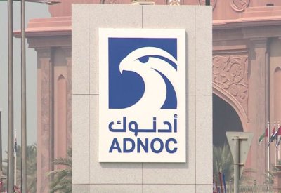 الإمارات تستهدف مضاعفة سعة تصدير النفط بخط أنابيب جديد