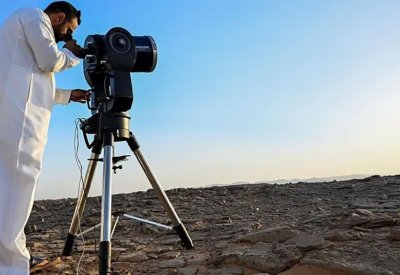 المحكمة العليا السعودية تدعو إلى تحري رؤية هلال شهر ذي الحجة مساء الأحد