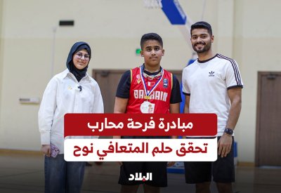 مبادرة فرحة محارب تحقق حلم المتعافي نوح
