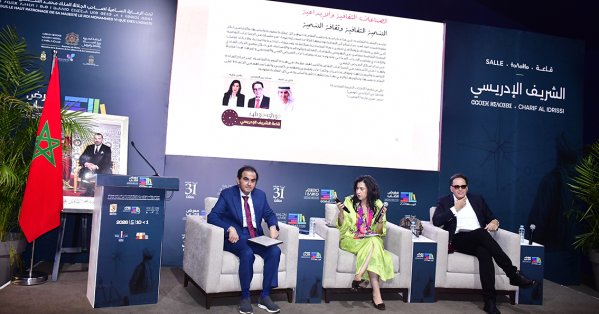 مركز أبوظبي للغة العربية يختتم مشاركته في المعرض الدولي للكتاب والنشر