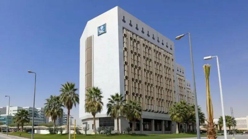 السعودية تفرض غرامات مباشرة على مخالفي إيداع القوائم المالية