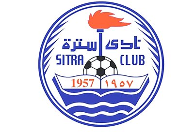 شعار نادي سترة..  سعف وأمواج وشعلة غاز