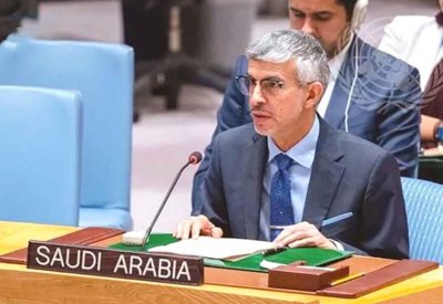 المملكة العربية السعودية تؤكّد أهمية حماية تدفقات الطاقة وأمن الممرات البحرية لدعم التنمية العالمية