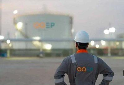 شركة "أوكيو للاستكشاف والإنتاج" العُمانية تحقق 296.4 مليون ريال إيرادات في الربع الأول من 2026