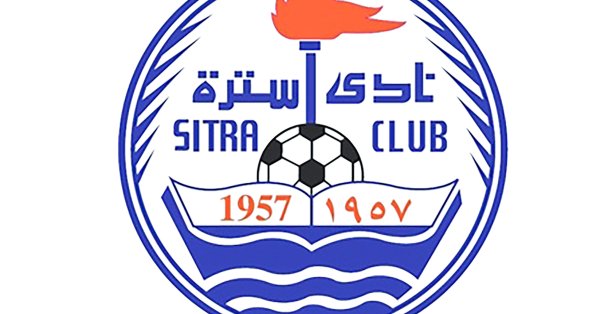شعار نادي سترة..  سعف وأمواج وشعلة غاز