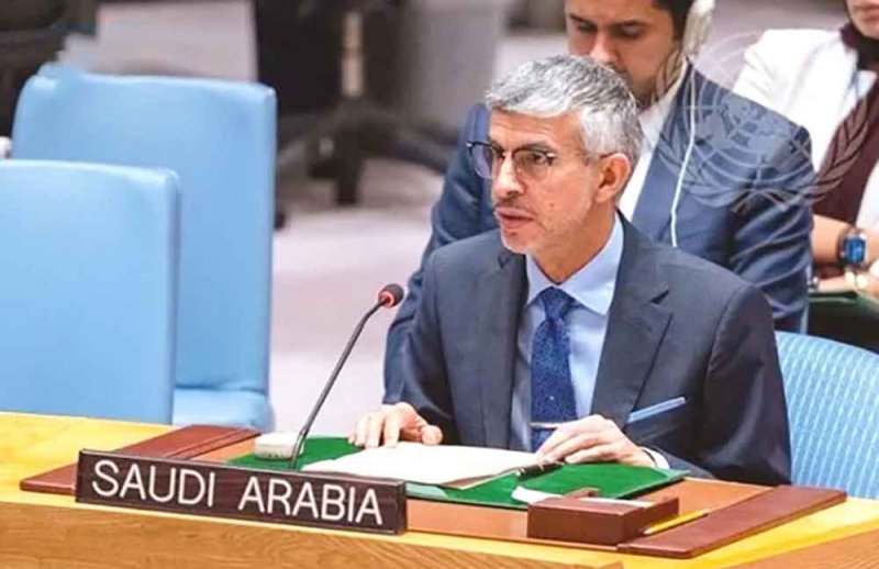 المملكة العربية السعودية تؤكّد أهمية حماية تدفقات الطاقة وأمن الممرات البحرية لدعم التنمية العالمية