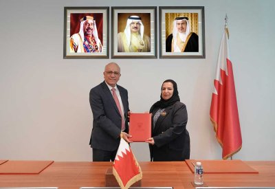 وزارة الصناعة والتجارة تبرم عقد إيجار لقسمية صناعية مع شركة ألمنيوم البحرين "ألبا"