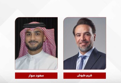 stc البحرين تُطلق خدمة Click to Pay من ماستركارد لتعزيز سرعة وسهولة وأمان المدفوعات الرقمية
