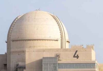 إدانة مصرية أردنية لاستهداف أبوظبي بطائرة مسيّرة