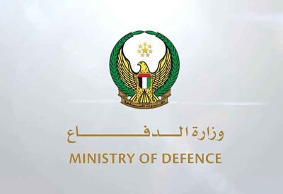 الدفاع الإماراتية: دفاعاتنا الجوية تعاملت مع 3 طائرات مسيّرة دخلت الدولة من جهة الحدود الغربية