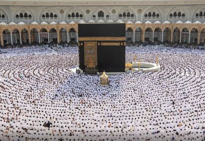 المحكمة العليا السعودية: غداً غرة شهر ذي الحجة .. والوقوف بعرفة الثلاثاء 26 مايو
