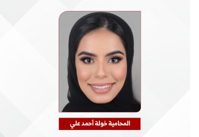 إلغاء حكم بإلزام سيدة بسداد 5 آلاف دينار أتعاب محاماة