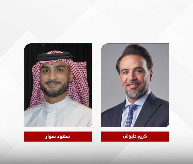 stc البحرين تُطلق خدمة Click to Pay من ماستركارد لتعزيز سرعة وسهولة وأمان المدفوعات الرقمية