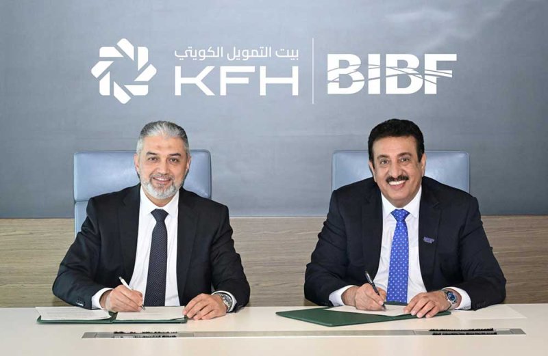 بيت التمويل الكويتي يوقع مذكرة تفاهم مع معهد "BIBF" لتطوير برامج تدريبية ومهنية متخصصة لموظفيه