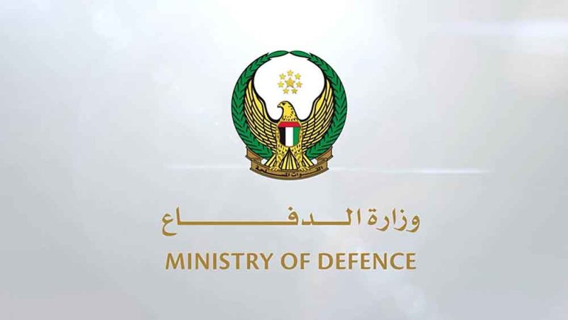 الدفاع الإماراتية: دفاعاتنا الجوية تعاملت مع 3 طائرات مسيّرة دخلت الدولة من جهة الحدود الغربية