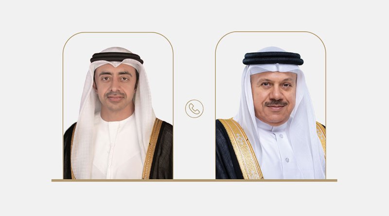 اتصال هاتفي بين وزير الخارجية وسمو نائب رئيس مجلس الوزراء وزير خارجية دولة الإمارات العربية المتحدة