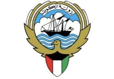 الكويت تدين العدوان على السعودية بمسيرات قادمة من العراق