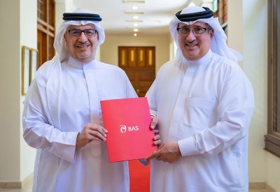 “باس” راعيا بفئة الأصدقاء لبرنامج ولي العهد للمنح الدراسية