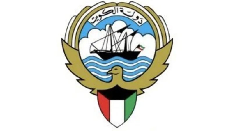 الكويت تدين العدوان على السعودية بمسيرات قادمة من العراق