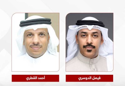 هل تغيّرت أولويات الإنفاق لدى الأسر في البحرين؟