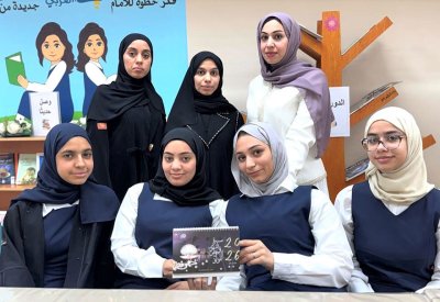 طالبات مدرسة الشروق ينتجن التقويم السنوي "مسيرة النور في وطن اللؤلؤ"