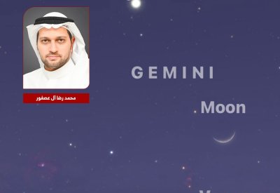 آل عصفور: في منظر سماوي ساحر هلال ذي الحجة يتوسط كوكبي الزهرة والمشتري مساء اليوم