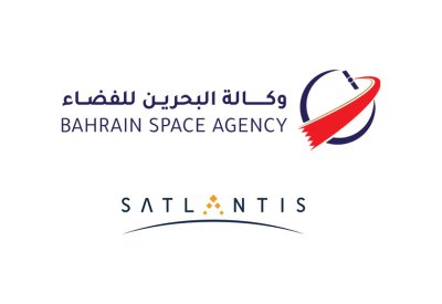 وكالة البحرين للفضاء تنظم ورشة حول الاستشعار عن بعد عالي الدقة