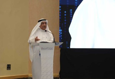 "الغرفة" تطلق مبادرة “Cyber Ready Bahrain” لتعزيز الجاهزية السيبرانية للمؤسسات الصغيرة والمتوسطة