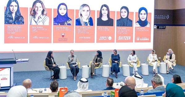 “المواصلات” و “اي بي ام تيرمينالز البحرين” تحتفيان باليوم الدولي للمرأة في القطاع البحري 2026
