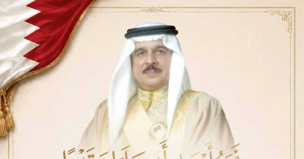 تأكيدًا للولاء والالتفاف الوطني.. مؤسسة «البلاد» الإعلامية ترفع وثيقة تأييد للمقام السامي